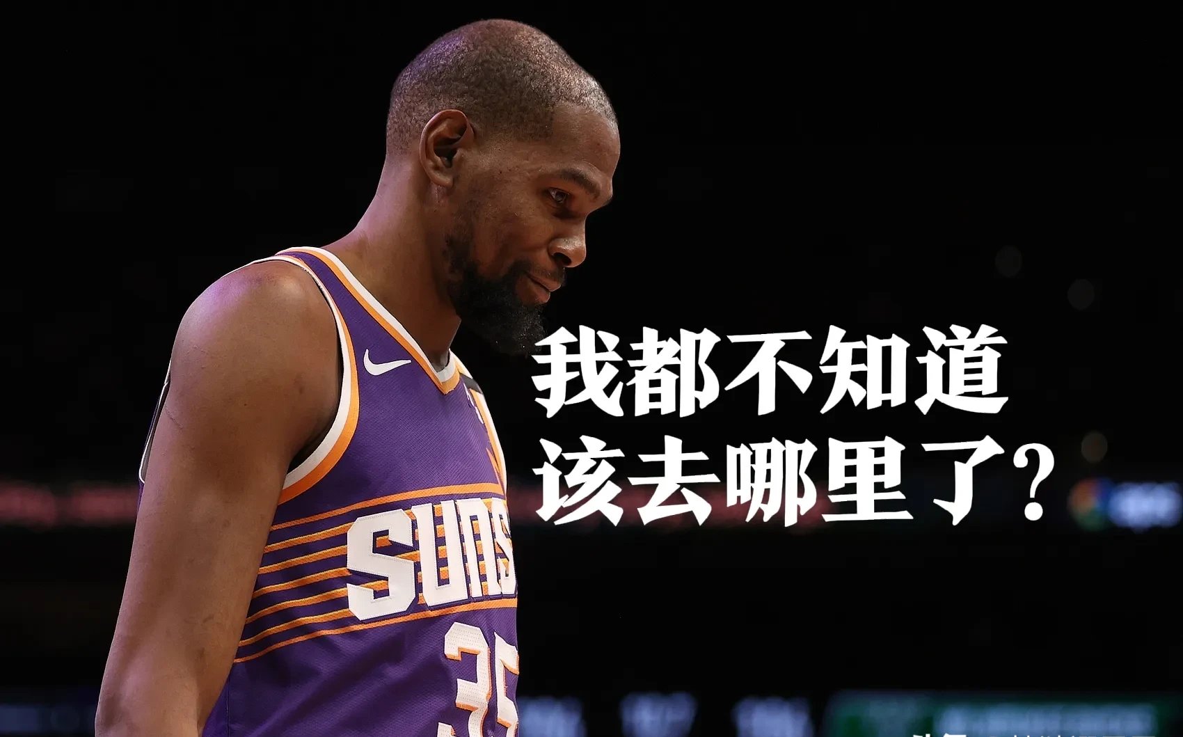 杜兰特在C9比赛中最后时刻胜出，锐不可当引发热议！